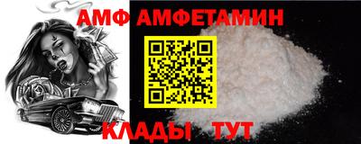меф VHQ Бугуруслан