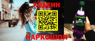 метадон Будённовск