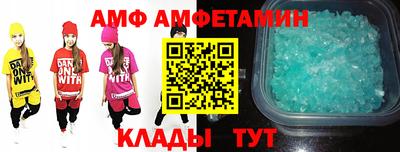гашиш Будённовск