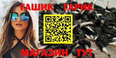 прущая мука Бузулук