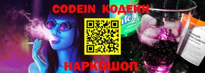 хмурый Берёзовский