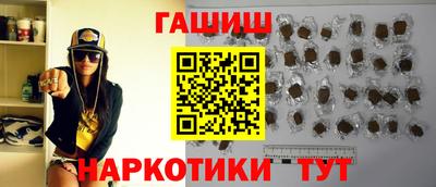 хмурый Берёзовский