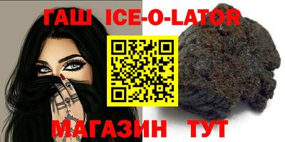 прущая мука Бузулук