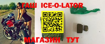 прущая мука Бузулук