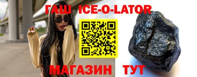 метадон Будённовск