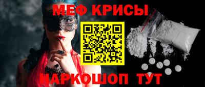 гашиш Будённовск
