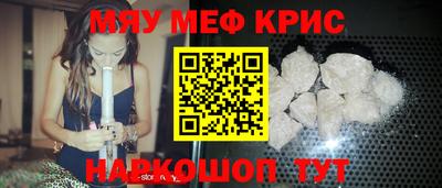 метадон Будённовск