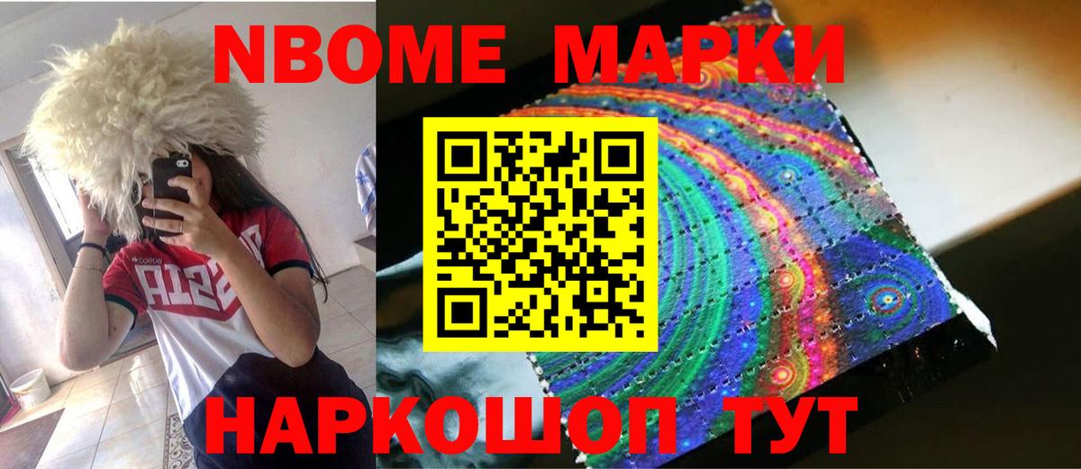 ЛСД экстази ecstasy  ЛСД экстази кислота  Лсд 25 экстази  Гатчина 