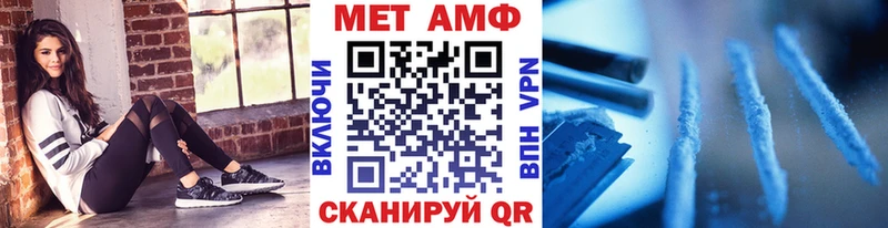 хочу наркоту  Гатчина  Метамфетамин Methamphetamine 