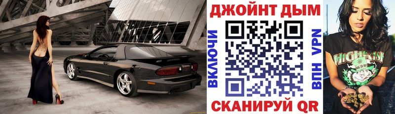 закладки  Гатчина  Шишки марихуана сатива 